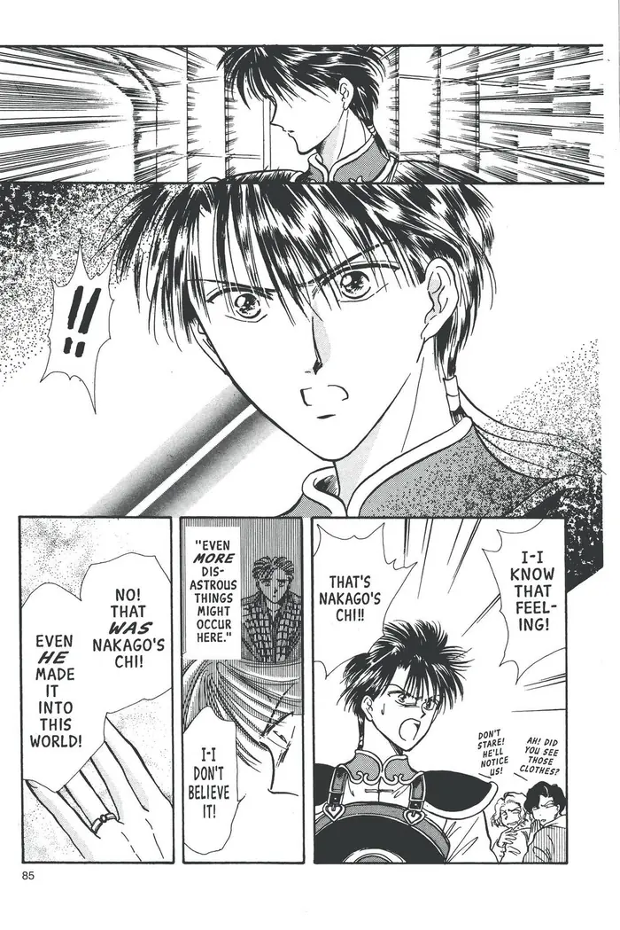 Fushigi Yuugi Chapter 74 image 19_optimized